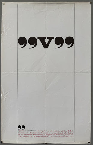 Link to &nbsp;VestzaktheaterNetherlands, 1967 &nbsp;Product