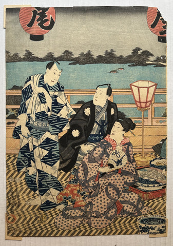 Link to  Traditional Japanese SceneJapan, c. 1890  Product