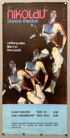 Nikolais Dance Theatre