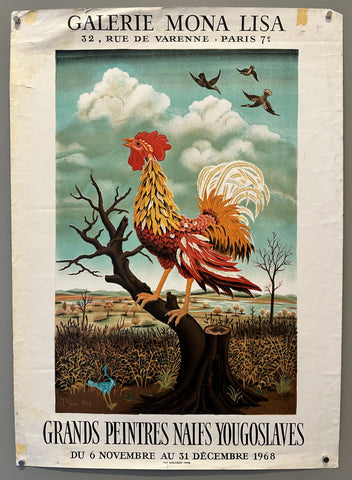 Grands Peintres Naifs Yougoslaves