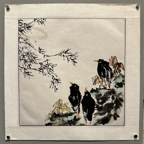 Link to &nbsp;Blackbirds Guó HuàChina, c. 1990 &nbsp;Product