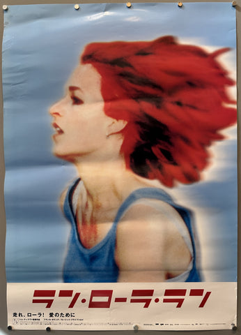 Run Lola Run