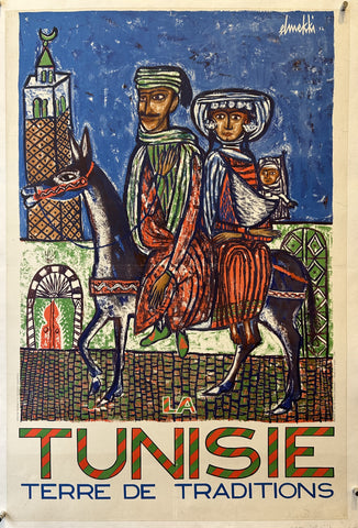 Link to  La Tunisie Terre de TraditionsTunisia, 1954  Product