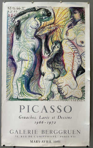 Link to  Gouaches, Lavis et DessinsFrance, 1981  Product