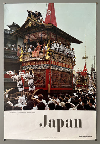 Link to  Japan, Gion Festival PosterJapan, 1970  Product