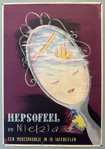 Link to  Hepsofeel and NietziaThe Netherlands, 1946  Product