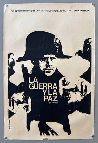 Link to  La Guerra y La PazCuba, 1969  Product