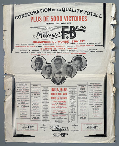 Link to  Consécration de la Qualité Totale PosterFrance, 1937  Product