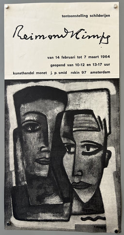 Reimond Kimpe Tentoonstelling Schilderijen