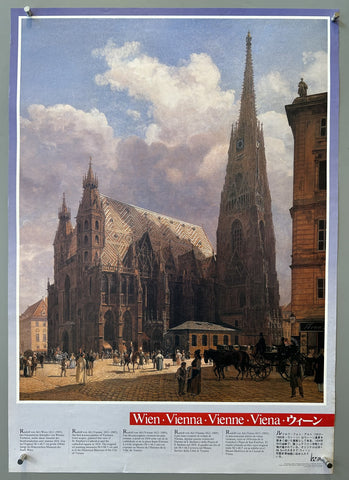 St. Stephen's Cathedral Rudolf von Alt