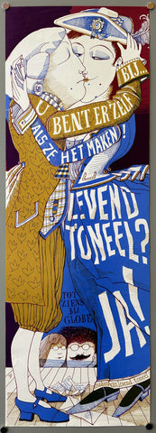 Link to  Globe Toneel Levend Toneel? Ja! PosterNetherlands, 1970  Product