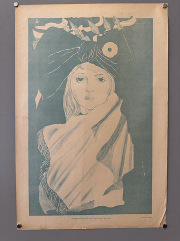 Cette affiche ne doit pas être vendue