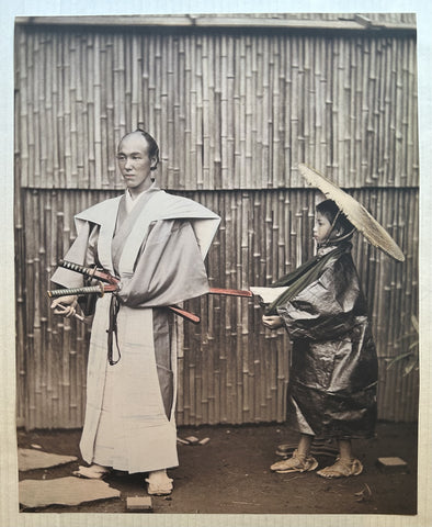 Link to  Japanese Samurai and AttendantJapan, c. 1890, printed c. 2000  Product