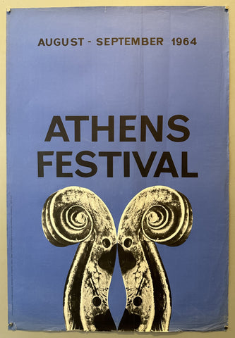 Link to  Athens Festival 1964Greece, 1964  Product