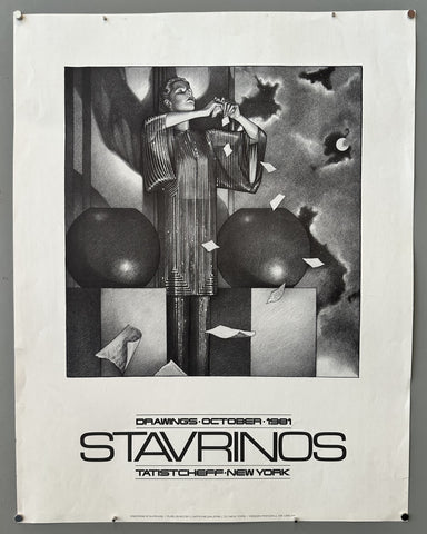 Link to &nbsp;StavrinosUSA, 1981 &nbsp;Product