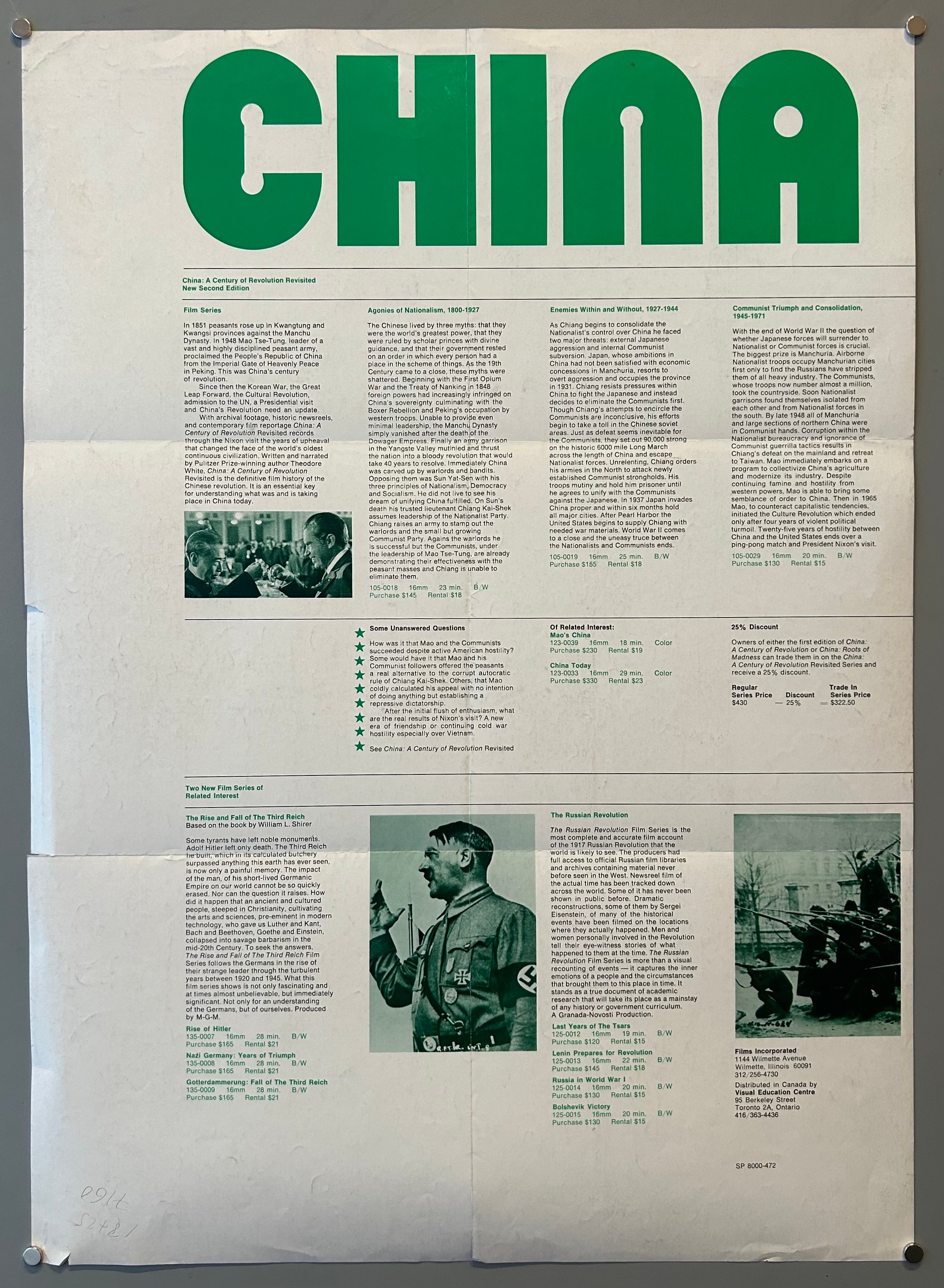 second_image_china_revolution.