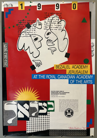 Bezalel Academy Jerusalem at the Royal Canadian Academy of the Arts