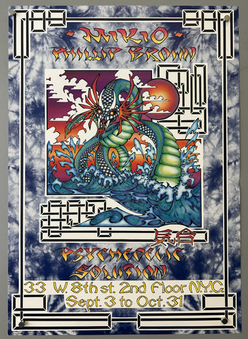 Mikio Phillip Brown at Psychedelic Solution