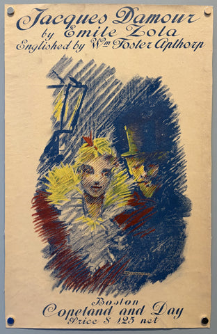 Jacques Damour by Emile Zola