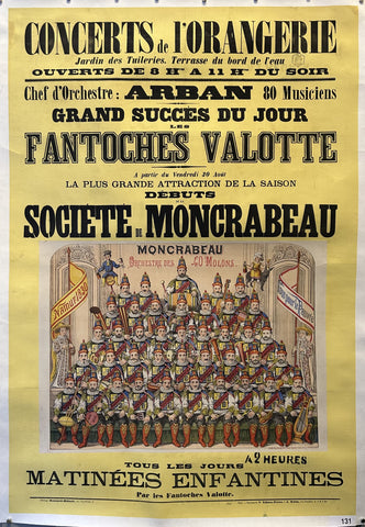 Link to  Concerts de l'OrangerieFrance, c. 1950s  Product