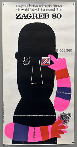 Zagreb 80 - 4th World Festival of Animated Films