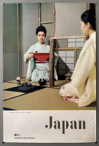 Link to  Chanoyu The Tea Cult of JapanJapan, 1972  Product