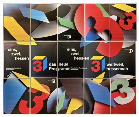Hessischer Rundfunk Fernsehen 15 Piece Billboard