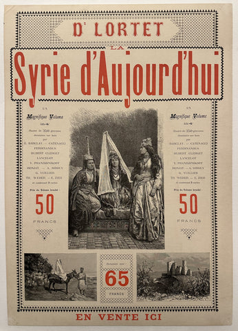 Link to  Syrie d'Aujourd'huiFrance, 1884  Product