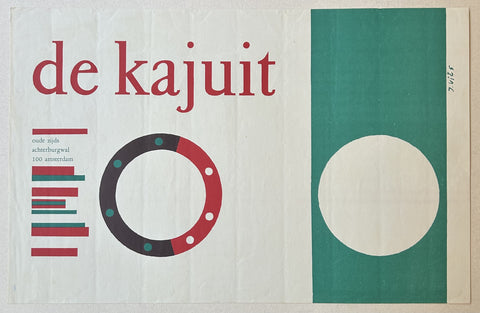 Link to  De KajuitThe Netherlands, c. 1970  Product