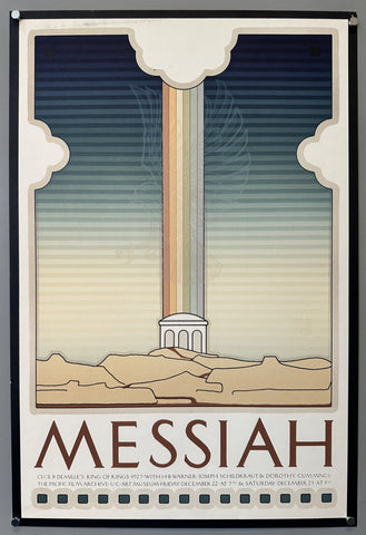 Link to &nbsp;MessiahU.S.A., 1978 &nbsp;Product