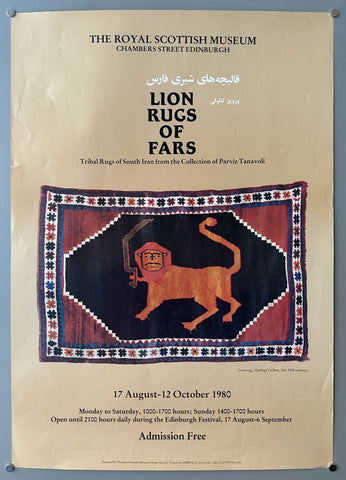 Link to  Lion Rugs of Fars EdinburghScotland, 1980  Product