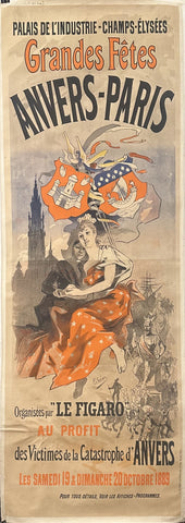 Link to  Grandes FêtesFrance, 1889  Product