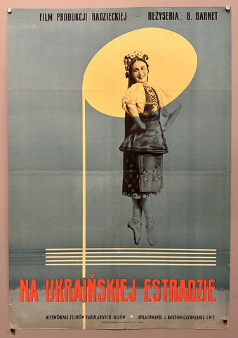 Na Ukraińskiej Estradzie