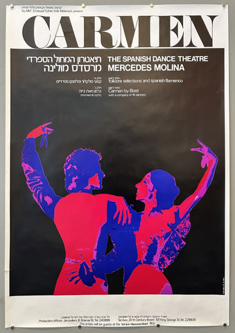 Carmen The Spanish Dance Theatre