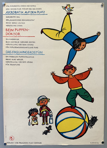 Link to &nbsp;Akrobatik Auf Dem PlatzGermany, 1959 &nbsp;Product