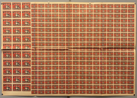 Link to &nbsp;Le Griffon Allumettes Imprégnées Supérieures #2Belgium, c. 1950 &nbsp;Product