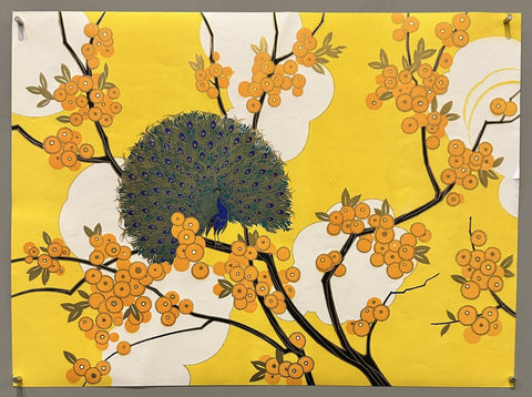 Link to &nbsp;Peacock on a blossomed treeFrench, C.1930's &nbsp;Product