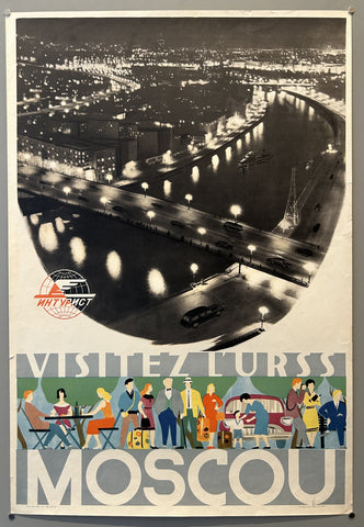 Link to  Visitez L'URSS: MoscouUSSR, 1958  Product