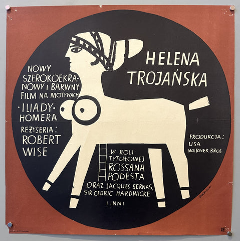 Link to  Helena Trojańska FilmPoland, c. 1956  Product