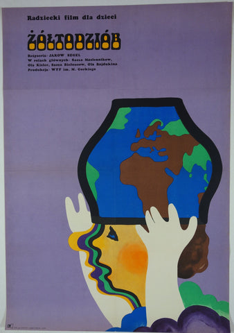Link to  ZoltodziobPoland, 1974  Product