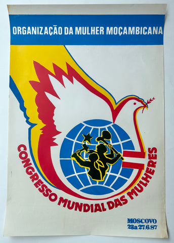 Link to  World Congress of Women Poster #5Mozambique, 1987  Product