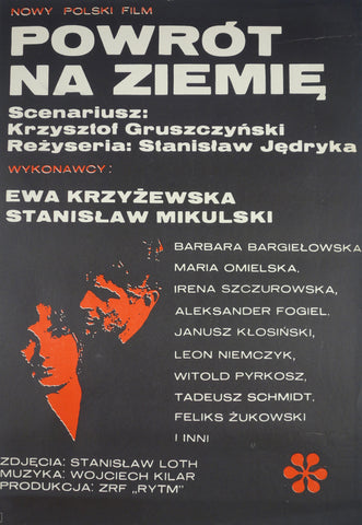 Link to  Powrot Na ZiemiePoland 1966  Product