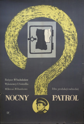 Link to  Nocny PatrolPoland  Product