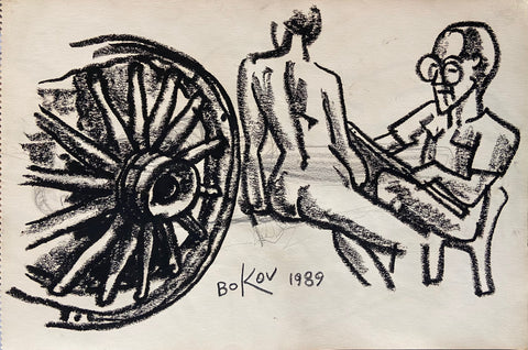 Link to  Female Nude With Wheel Konstantin Bokov Charcoal DrawingU.S.A, 1989  Product