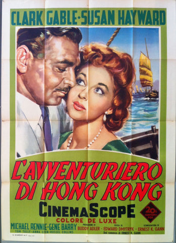 Link to  L' Avventuriero Di Hong KongItaly, C. 1955  Product