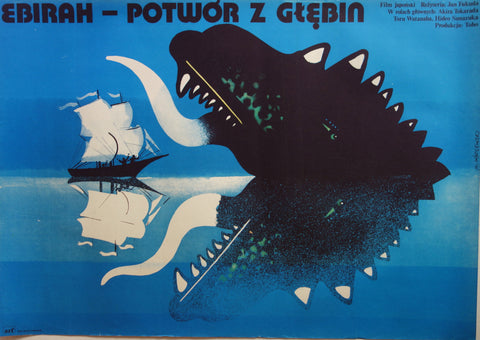 Link to  Ebirah- Potwor Z Glebin (A Monster From The Deep)M. Wasilewski 1966  Product
