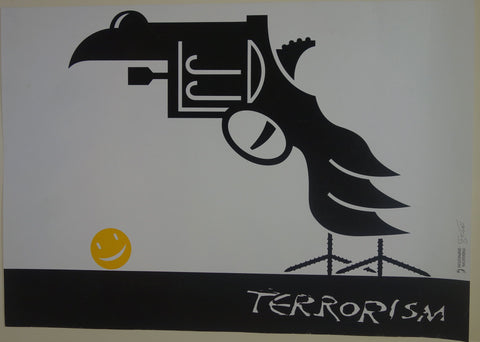 Link to  TerrorismBulgaria c. 2000  Product