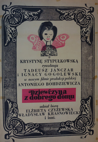 Link to  Dziewczyna Z Dobrego Domu (Girl From A Good Home)Poland 1962  Product