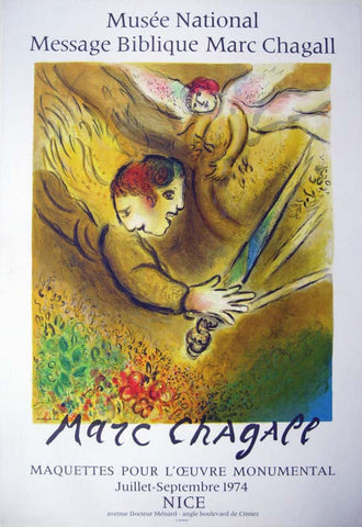 Link to  Marc ChagallMarc Chagall  Product
