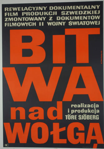 Link to  Bitwa Nad WolgaPoland, 1960s  Product
